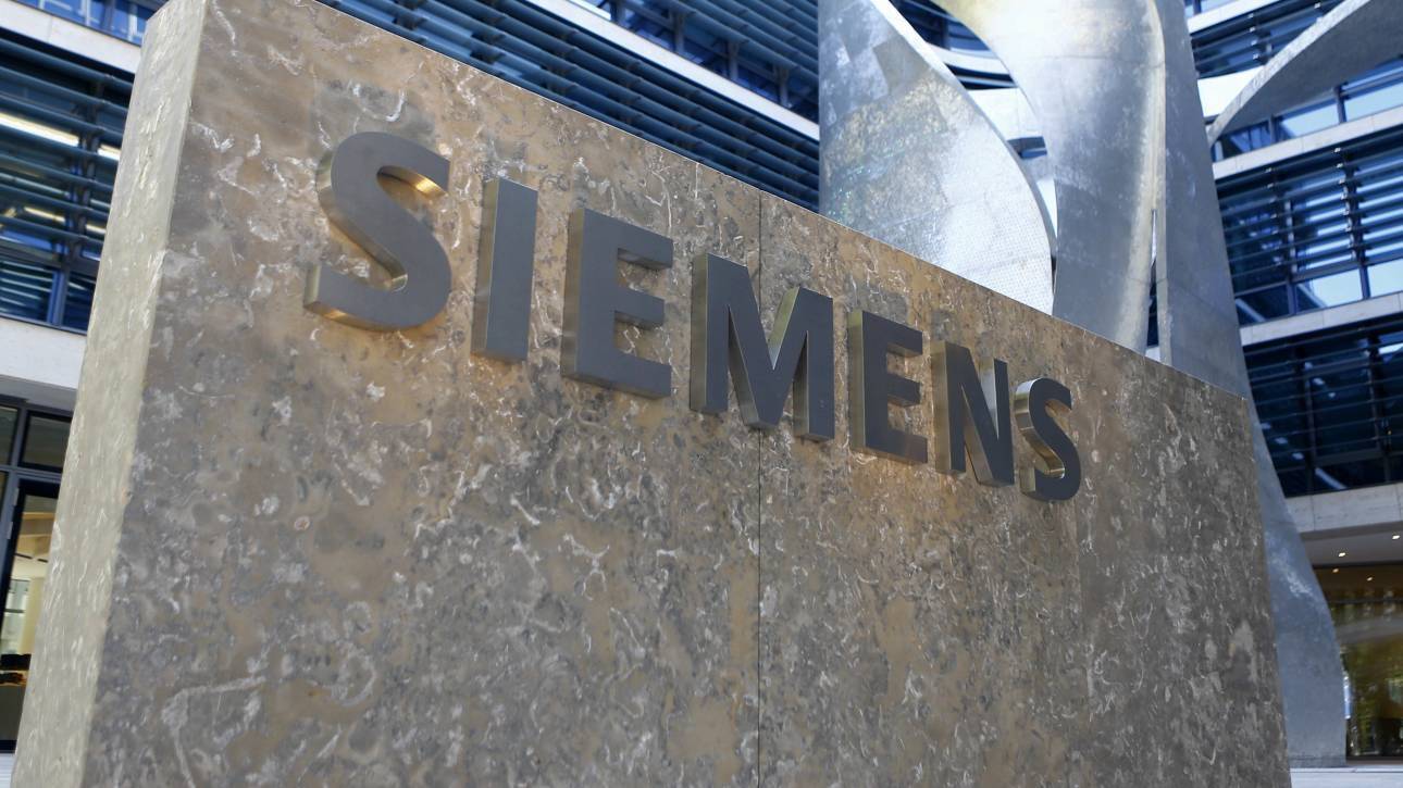 Ντροπή: Αθωώθηκαν όλοι οι κατηγορούμενοι στο σκάνδαλο της Siemens ακόμα και αυτοί που είχαν ομολογήσει! (upd)