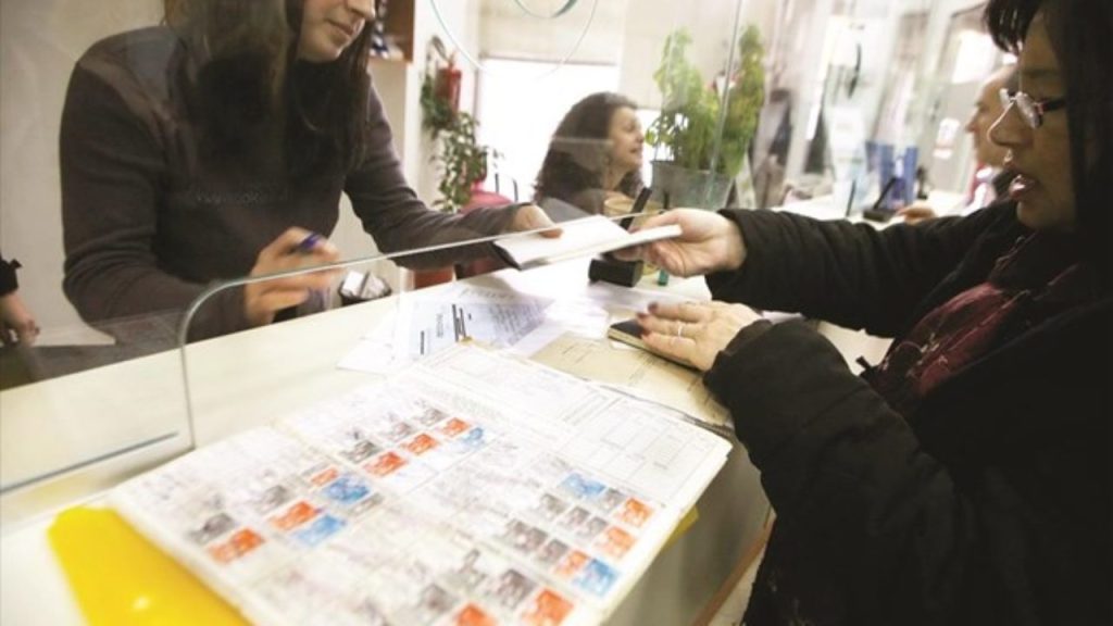 Υπουργείο Εργασίας: Εντός των ημερών το σχέδιο νόμου για την πρόωρη συνταξιοδότηση στο δημόσιο