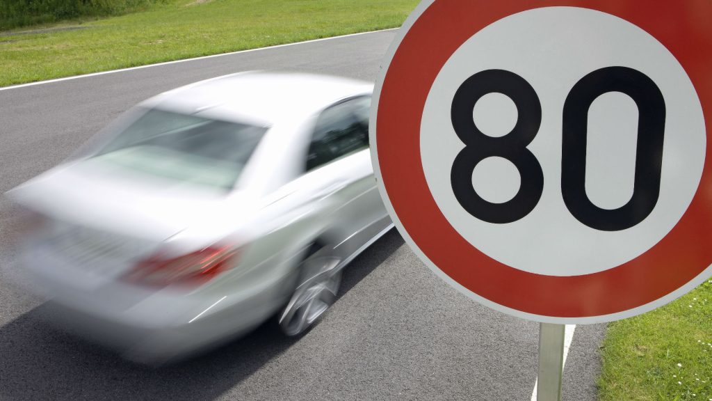 Η χώρα της Ευρώπης που δεν μπορείς να κινηθείς με πάνω από 80 χλμ./ώρα