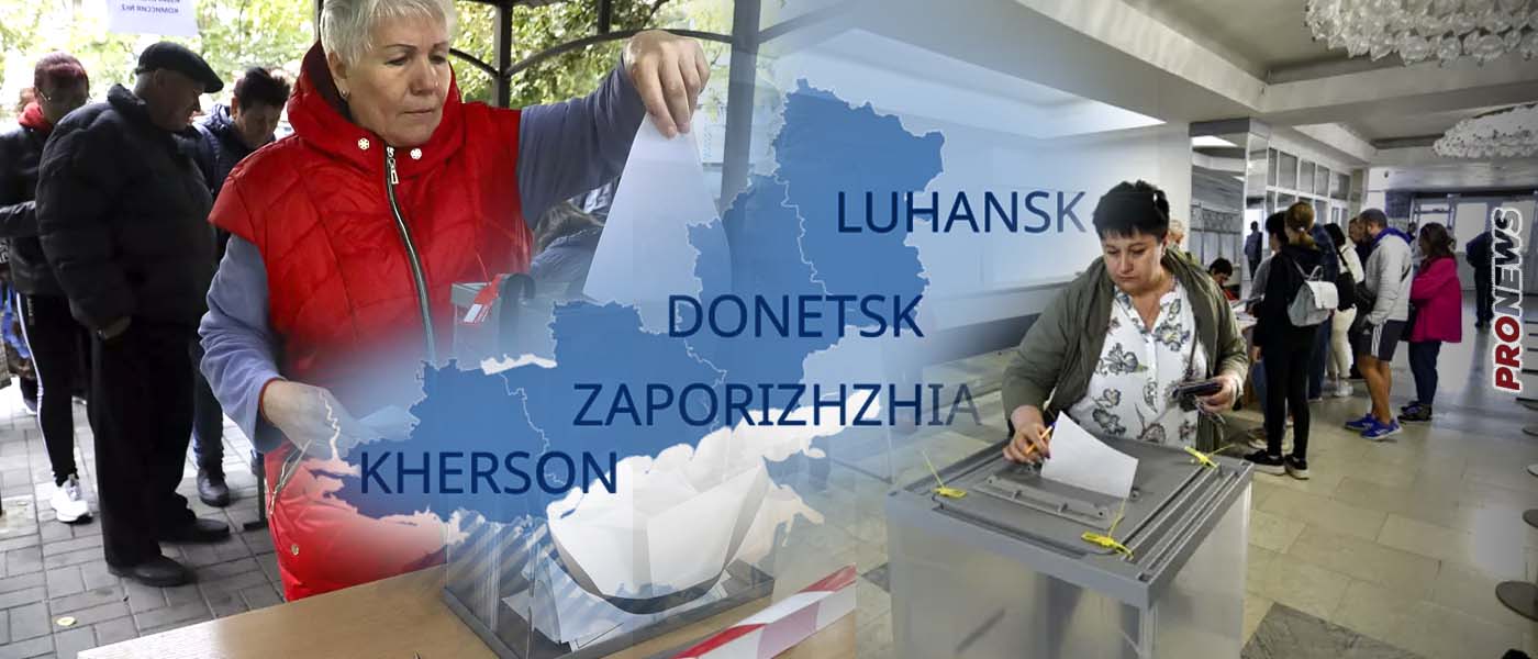 Ψήφισαν «Ένωση» με τη Ρωσική Ομοσπονδία οι τέσσερις πρώην ουκρανικές περιφέρειες και μέρος του Νικολάεφ