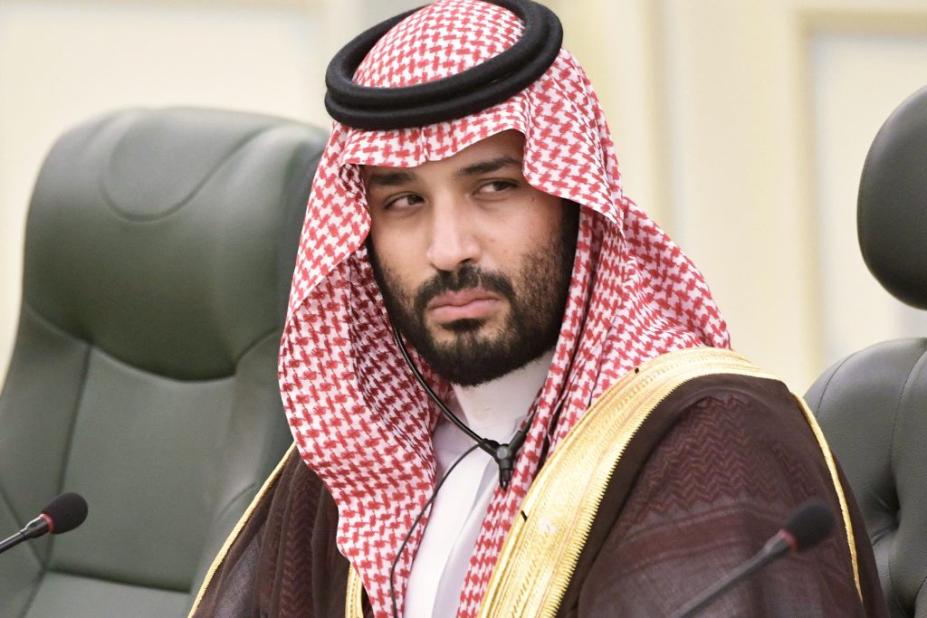 Σαουδική Αραβία: Σε κυβερνητικό ανασχηματισμό προχώρησε ο βασιλιάς Σαλμάν