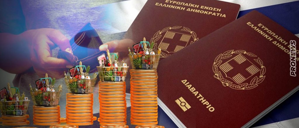 Ούτε οι Αλβανοί δεν μένουν πια στην Ελλάδα  λόγω ακρίβειας και ανεργίας: Φεύγουν για ΕΕ και Βρετανία!