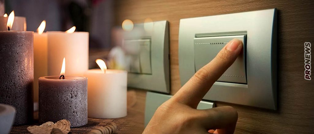 Με κεριά θα τη βγάλουμε: Οι Έλληνες «έσβησαν» τον διακόπτη πριν μπει ο χειμώνας – Μειώθηκε η κατανάλωση ρεύματος