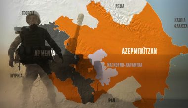 Νέες συγκρούσεις στα σύνορα Αρμενίας-Αζερμπαϊτζάν – Οι Αζέροι εισβάλουν ξανά και η Δύση κάνει πως δεν βλέπει