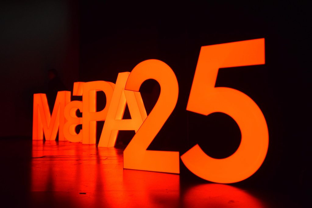 ΜέΡΑ25: Ζητά παρέμβαση εισαγγελέα μετά τη μελέτη Θ.Λύτρα