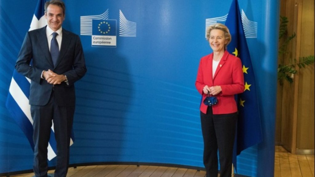 Ακυρώθηκε το δείπνο του Κ.Μητσοτάκη με την Ούρσουλα Φον ντερ Λάιεν