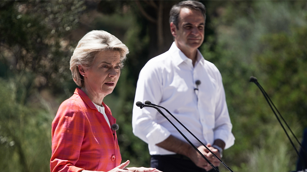 Δείπνο στην Ούρσουλα Φον ντερ Λάιεν θα παραθέσει απόψε ο Κυριάκος Μητσοτάκης