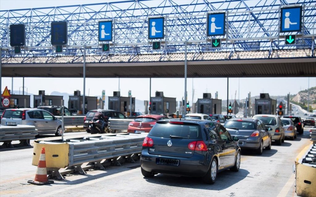 Έρχεται το τέλος των διοδίων στους αυτοκινητόδρομους της Ελλάδας  