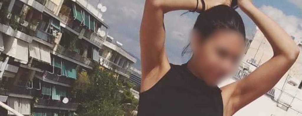 Πολυτεχνειούπολη: Κόρη αστυνομικού και ανιψιά ανώτατων αξιωματικών η 22χρονη δόκιμη