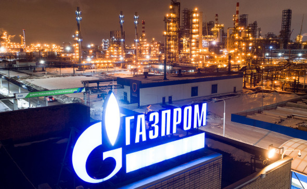 Gazprom: Η Αυστρία πίσω από τη διακοπή της ροής του φυσικού αερίου στην Ιταλία – Τι συνέβη