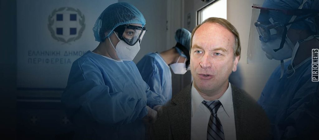 Δ.Γάκης: «Η κυβέρνηση είπε ψέματα – Δεν υπήρχαν 1.300 κρεβάτια ΜΕΘ αλλά μόνο 1.000 και χωρίς στελέχωση»