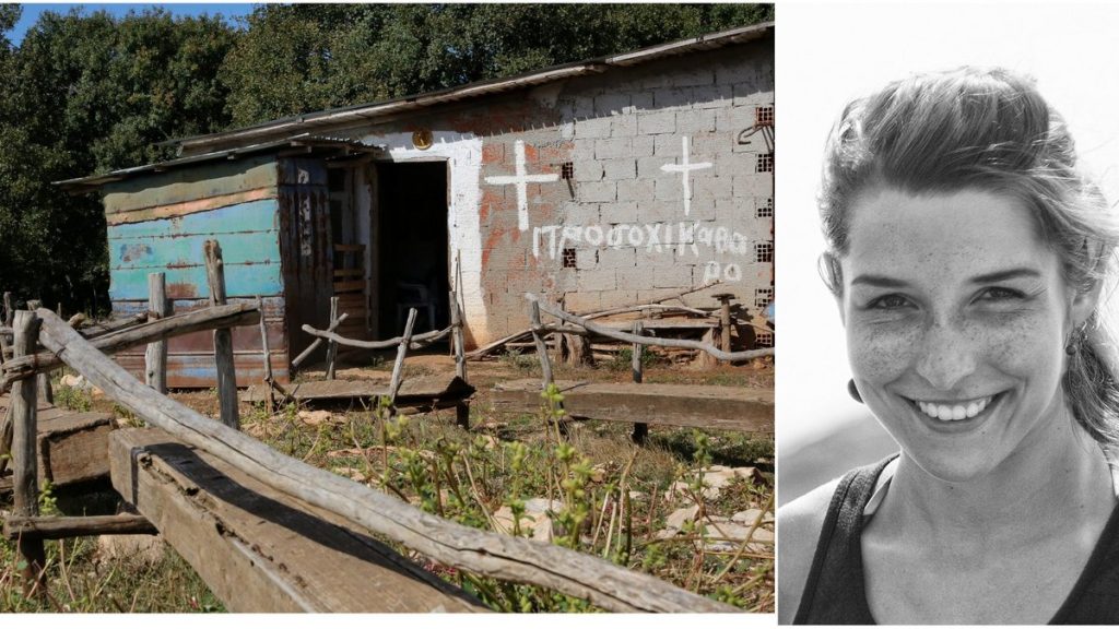 Έγκλημα στην Καβάλα: Η 31χρονη κατέγραφε τις συνομιλίες της με τον 56χρονο