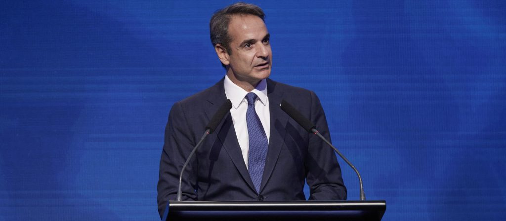 K.Μητσοτάκης σε Φον Ντερ Λάιεν: «Δώστε μας λεφτά για το φυσικό αέριο όπως στον Covid γιατί τα ταμεία μας δεν αντέχουν»