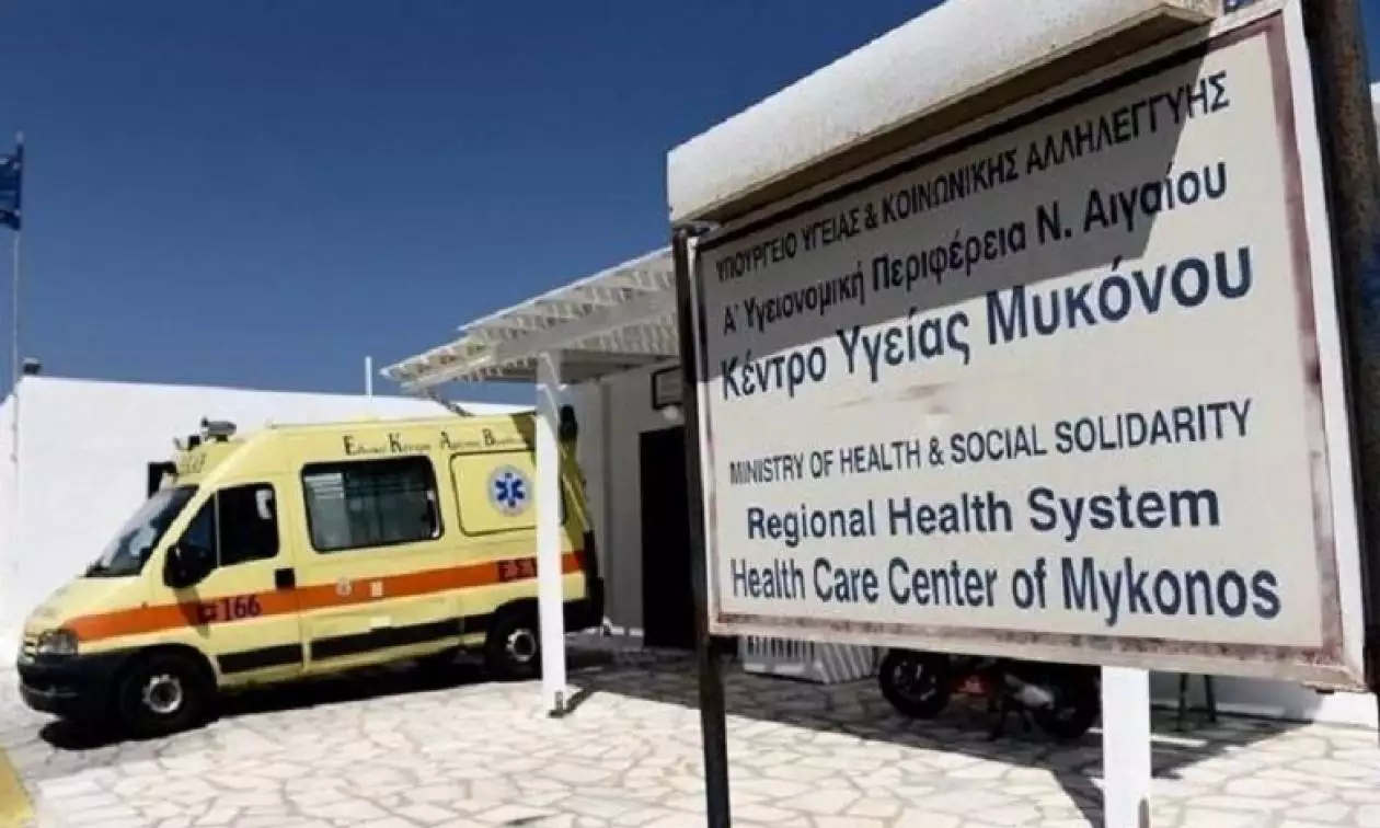 Μύκονος: Στο Κέντρο Υγείας οικιακές βοηθοί που δοκίμασαν σοκολάτες ή άλλα γλυκά με παραισθησιογόνες ουσίες