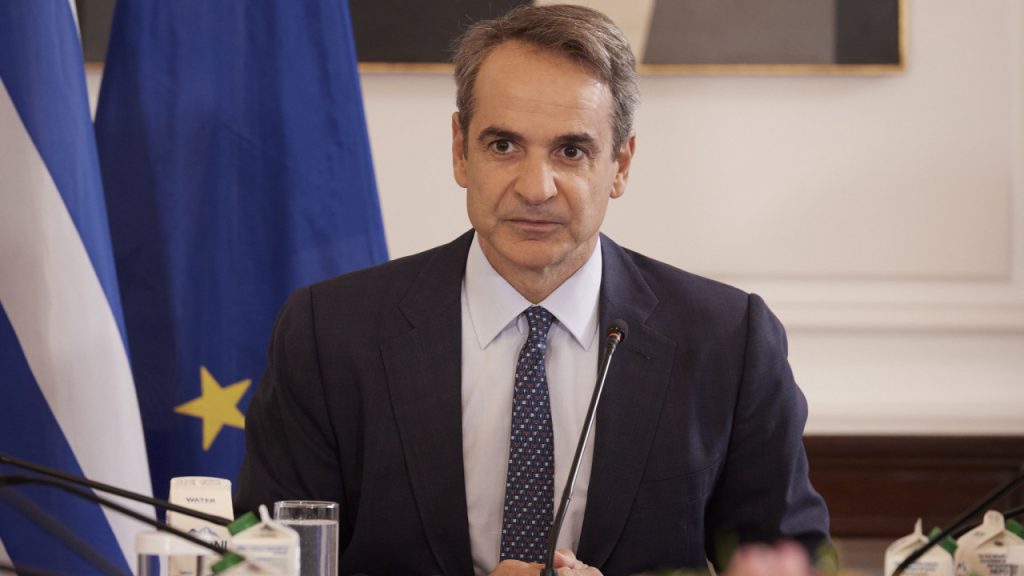 Ο Κ.Μητσοτάκης λέει στους Sunday Times ότι αν οι Βρετανοί θέλουν να μιλήσουν με το ΔΝΤ μπορεί να βοηθήσει!