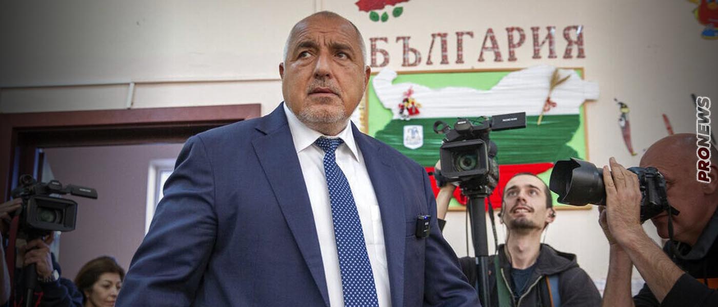 Ανατράπηκε οριστικά η φιλοαμερικανική κυβέρνηση της Βουλγαρίας λόγω πείνας – Μεγάλη νίκη του Μ.Μπορίσοφ στις εκλογές