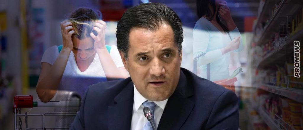 Ομολογία Α.Γεωργιάδη: «Μην περιμένετε με μαγικό τρόπο να μην έχουμε αυξήσεις στις τιμές»!