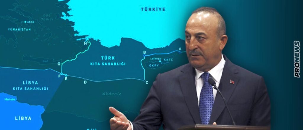 H Tουρκία πήρε επίσημα τον έλεγχο της λιβυκής ΑΟΖ και περικυκλώνει ασφυκτικά την Ελλάδα! (upd)