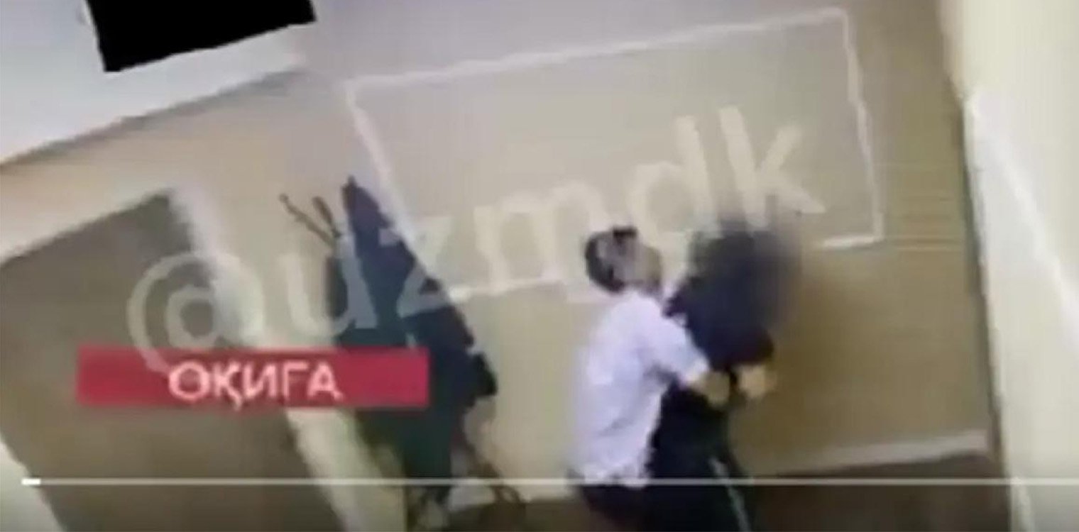 Καζακστάν: Άνδρας προσπάθησε σώσει γυναίκα που πνιγόταν και ξυλοκοπήθηκε από τον σύζυγο της (βίντεο)