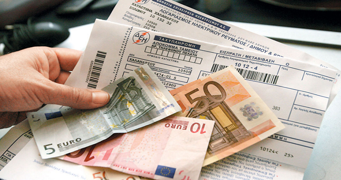 ΔΕΗ: Νέο πρόγραμμα διακανονισμών με «κούρεμα» του χρέους για οφειλές 500 ως και 3.000 ευρώ