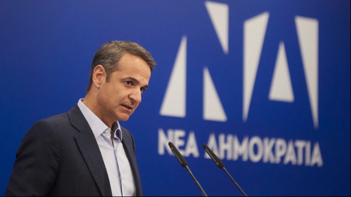 Συνεδριάζει σήμερα η ΚΟ της ΝΔ υπό τον πρωθυπουργό