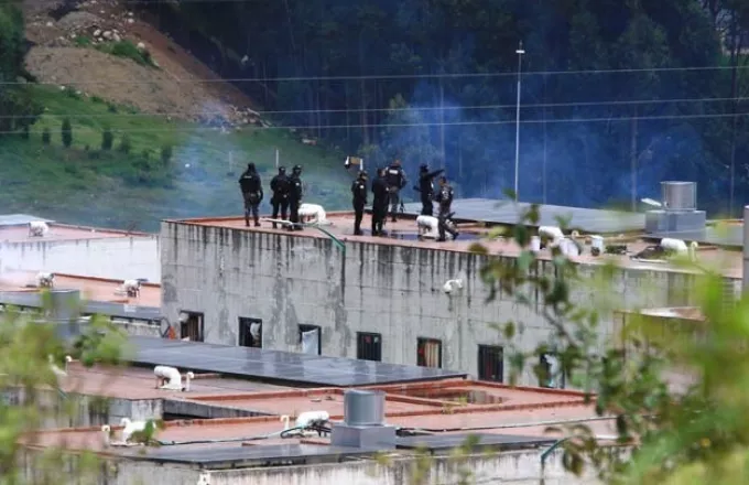 Ισημερινός: «Επεισόδια» σε φυλακή – Επέμβαση της αστυνομίας και του στρατού