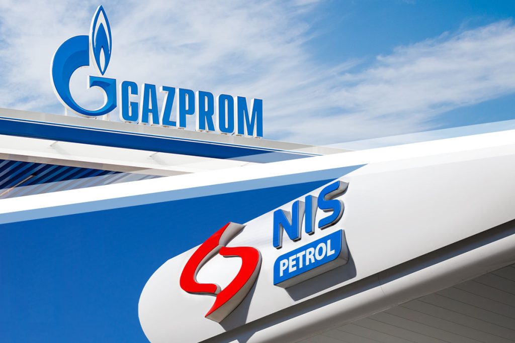 Έφοδος των ρουμανικών Αρχών σε σερβική εταιρεία θυγατρική της Gazprom