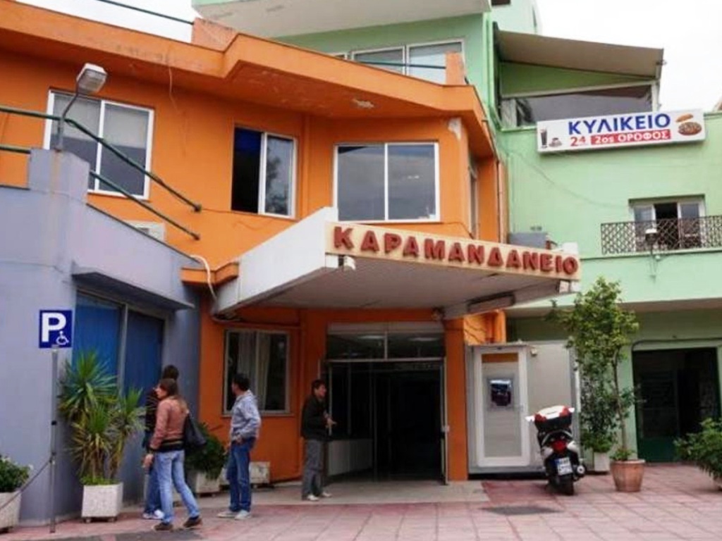 Πάτρα: Ασθενής στην Παιδοψυχιατρική Κλινική του Καραμανδανείου δάγκωσε γιατρό γιατί δεν την άφησαν… να καπνίσει