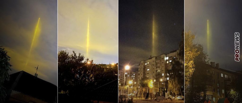 Ακτίνα από την γη «έσκισε» τον ουρανό στην ρωσική συνοριακή πόλη Μπέλγκοροντ 70 χλμ. από το Χάρκοβο (upd)