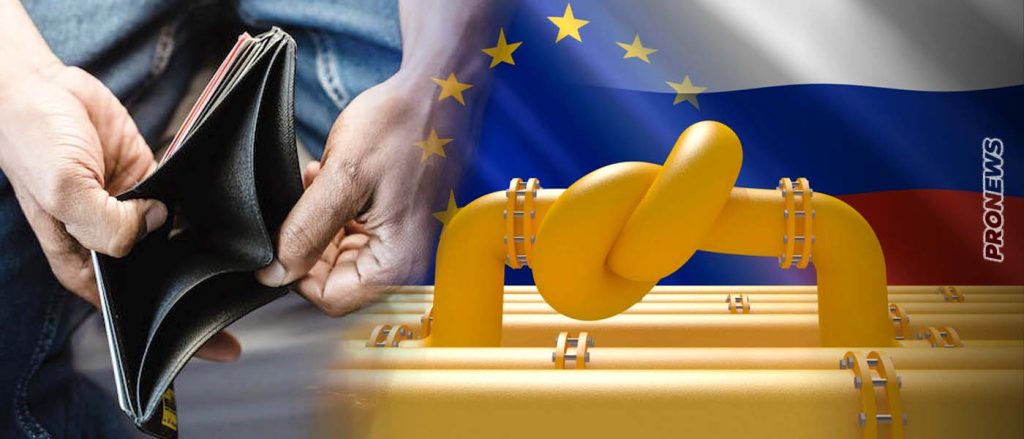 Καστοριά: Η πρώτη μαζική διαμαρτυρία για την πολιτική της κυβέρνησης σε Ουκρανία που προκάλεσε «τσουνάμι» ακρίβειας