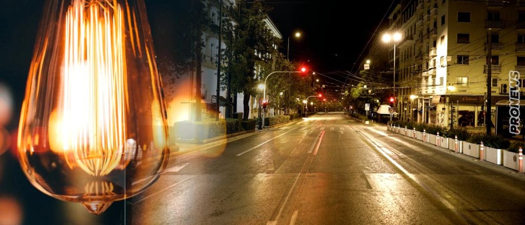 Ημέρες lockdown θα ξαναζήσουν τα καταστήματα: Προτάσεις μειωμένου ωραρίου λειτουργίας για να μειωθεί η κατανάλωση ρεύματος!