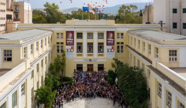 Παγκόσμια διάκριση για τα μεταπτυχιακά του Οικονομικού Πανεπιστημίου Αθηνών