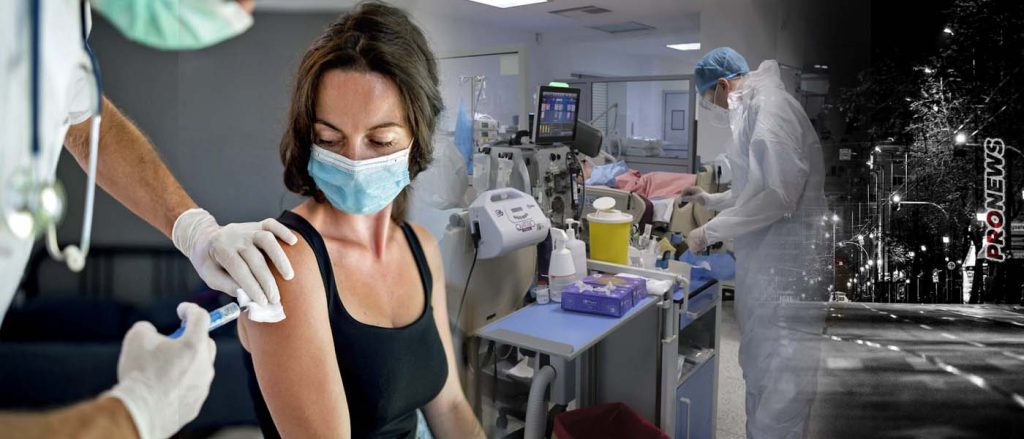 Ζ-score: Ο δείκτης που αποδεικνύει την υπερβάλλουσα θνητότητα στην Ελλάδα λόγω μαζικών εμβολιασμών & lockdowns