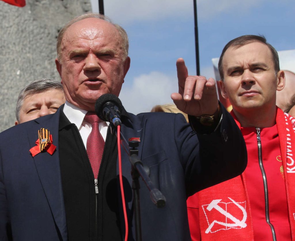 Γ.Ζιουγκάνοφ: «Το τέταρτο ευρωπαϊκό Ράιχ του ΝΑΤΟ θέλει να μας καταστρέψει»