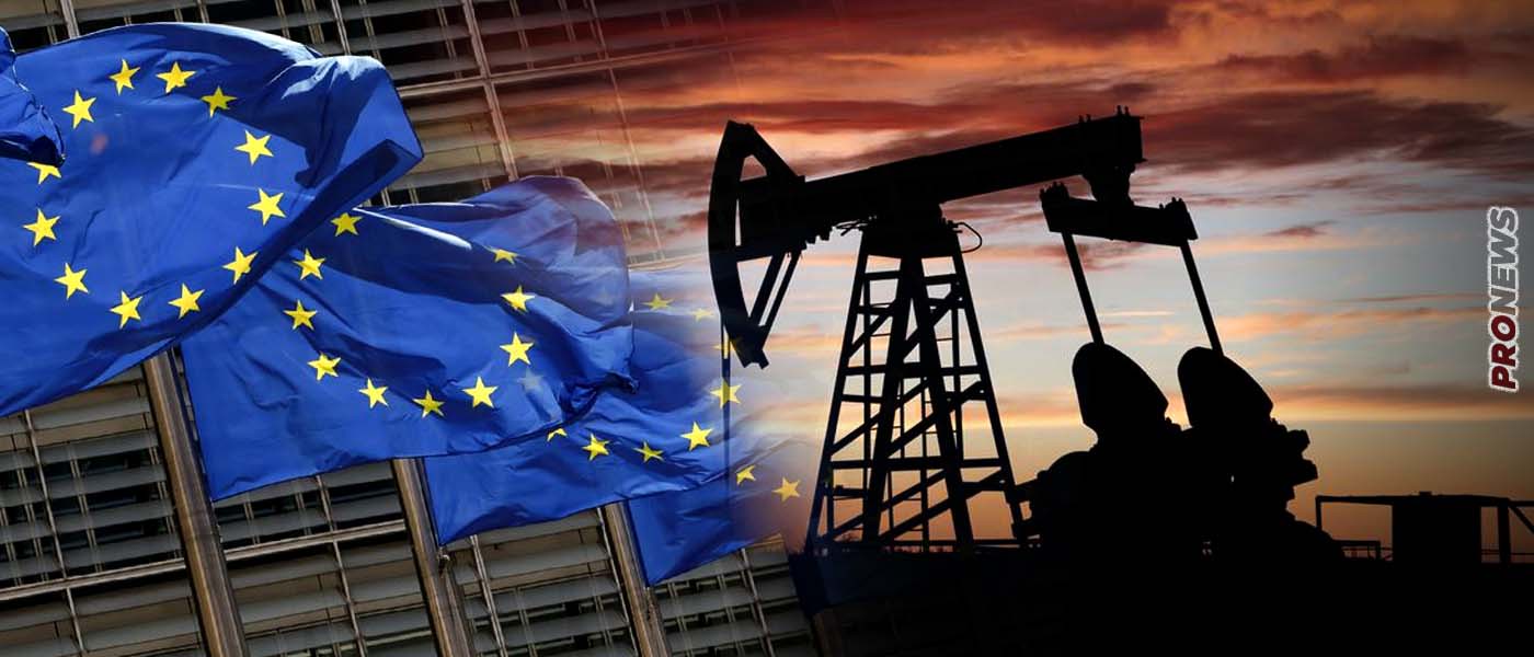 Κομισιόν: Ανακοίνωσε το 8ο πακέτο κυρώσεων κατά της Ρωσίας – Πλαφόν στην τιμή πετρελαίου από τις 5 Δεκεμβρίου