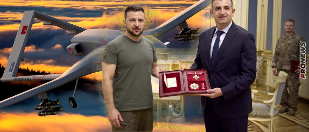 «Πύρινος» Κ.Μητσοτάκης κατά Ρωσίας και υπέρ Ουκρανίας ενώ ο Β.Ζελένσκι βραβεύει τους κατασκευαστές του Bayraktar!