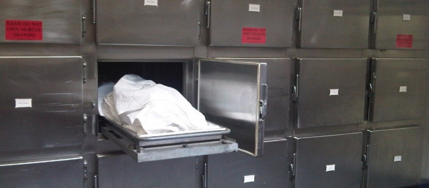 Αυστραλία: Τον έβαλαν σε σακούλα για να τον στείλουν στο νεκροτομείο ενώ ήταν ακόμα ζωντανός!