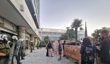 Νέες κινητοποιήσεις κατά της Πανεπιστημιακής Αστυνομίας σήμερα στο κέντρο της Θεσσαλονίκης