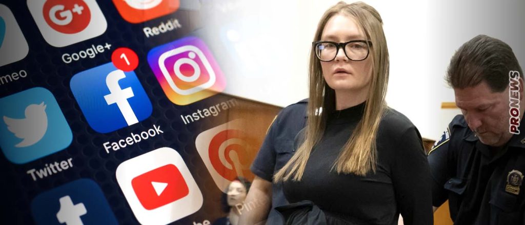 Άννα Σόροκιν: Αποφυλακίζεται η «Ντέλβι» με τον όρο να μην δημιουργήσει λογαριασμούς στα μέσα κοινωνικής δικτύωσης