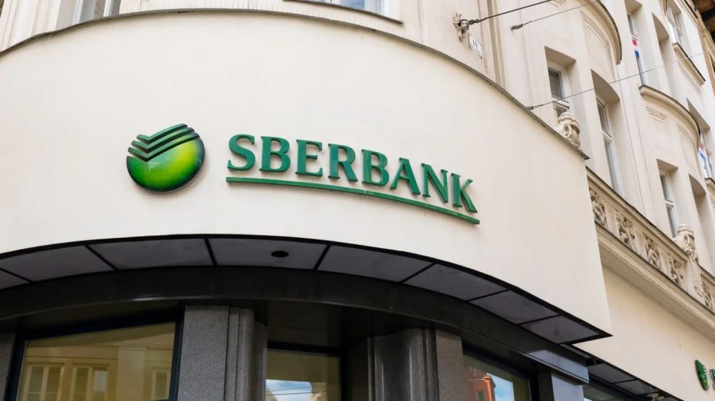 Ρωσία: Η Sberbank προσφέρει περίοδο χάριτος σε δανειολήπτες που υπηρετούν στις ένοπλες δυνάμεις