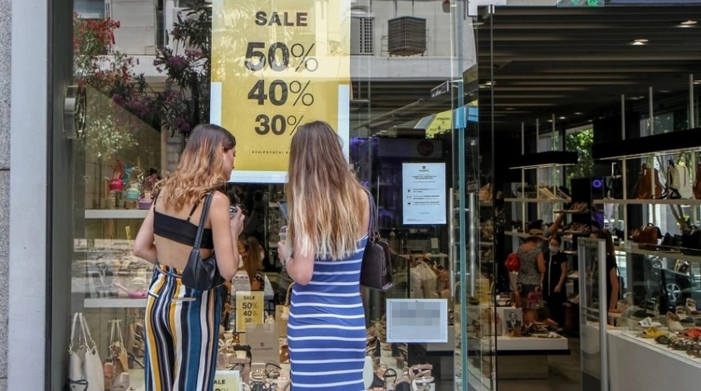 Θεσσαλονίκη: Αρνητική η στάση των υπόλοιπων εμπορικών συλλόγων στην πρόταση του ΕΣΘ για μείωση του ωραρίου