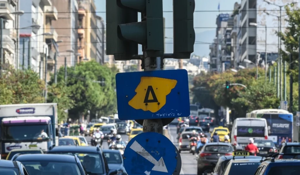 Δακτύλιος στην Αθήνα από τη Δευτέρα 10 Οκτωβρίου – Δείτε το ΦΕΚ