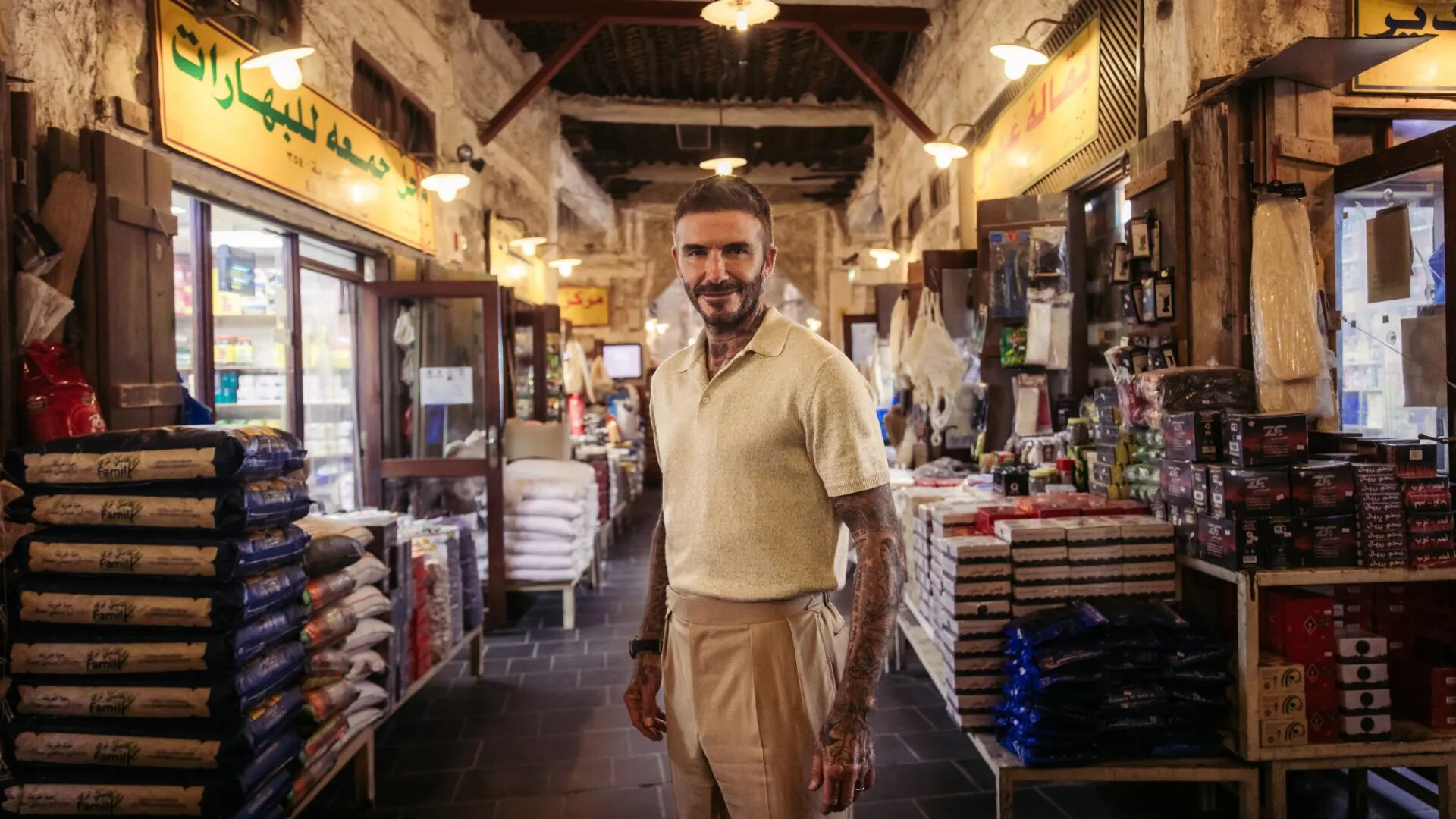 Ντέιβιντ Μπέκαμ: Έντονη αντίδραση από Καταριανή όταν τη ρώτησε για την LGBTQ – «Δεν είμαστε ζώα για να είμαστε γκέι»