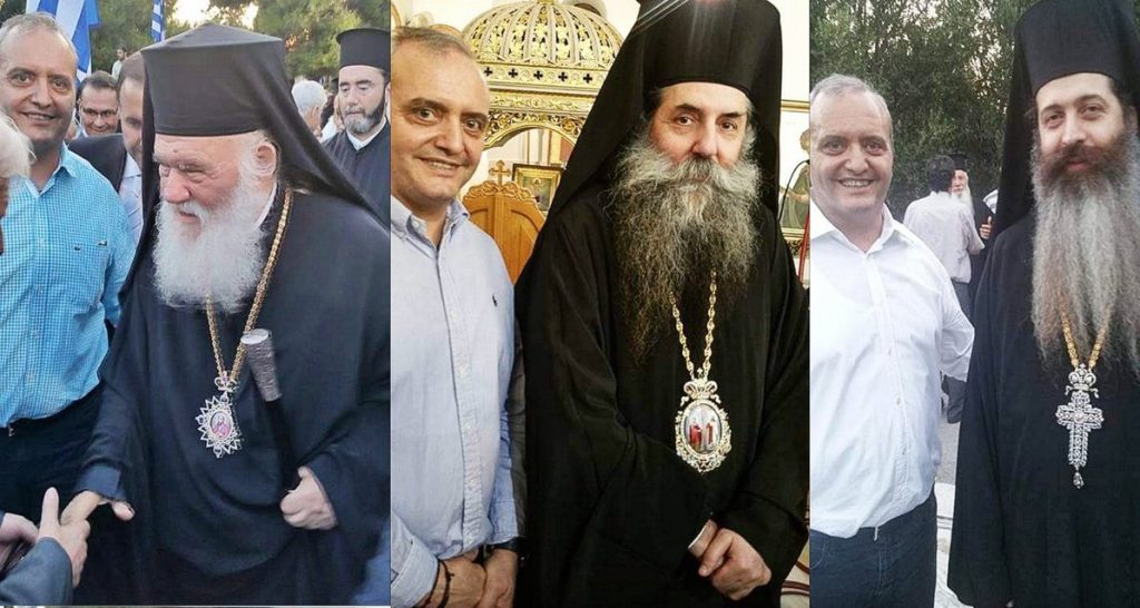 Αυτός είναι ο παιδεραστής και προαγωγός της 12χρονης (φωτό)