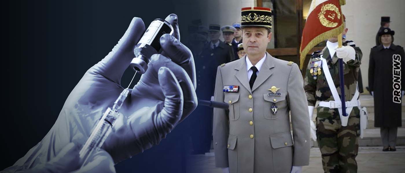 Γάλλος στρατηγός προς όσους δεν εμβολιάστηκαν: «Αντέξατε τις διώξεις – Είστε οι σημερινοί υπερήρωες»