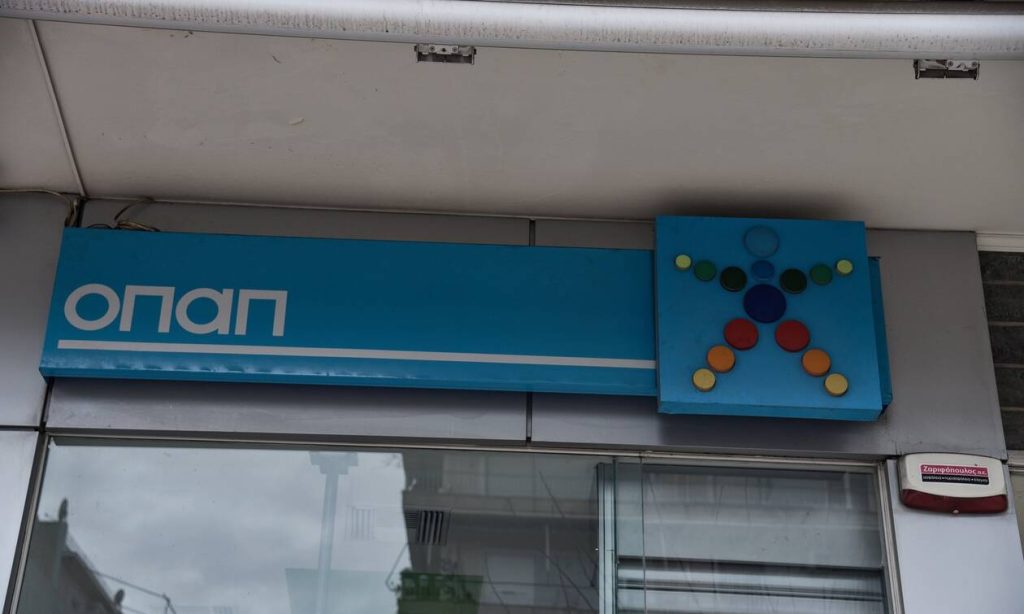 Ρέθυμνο: Υδραυλικός έκανε επισκευές σε πρακτορείο ΟΠΑΠ και έκλεψε δελτία «ΣΚΡΑΤΣ» αξίας 17.000 ευρώ