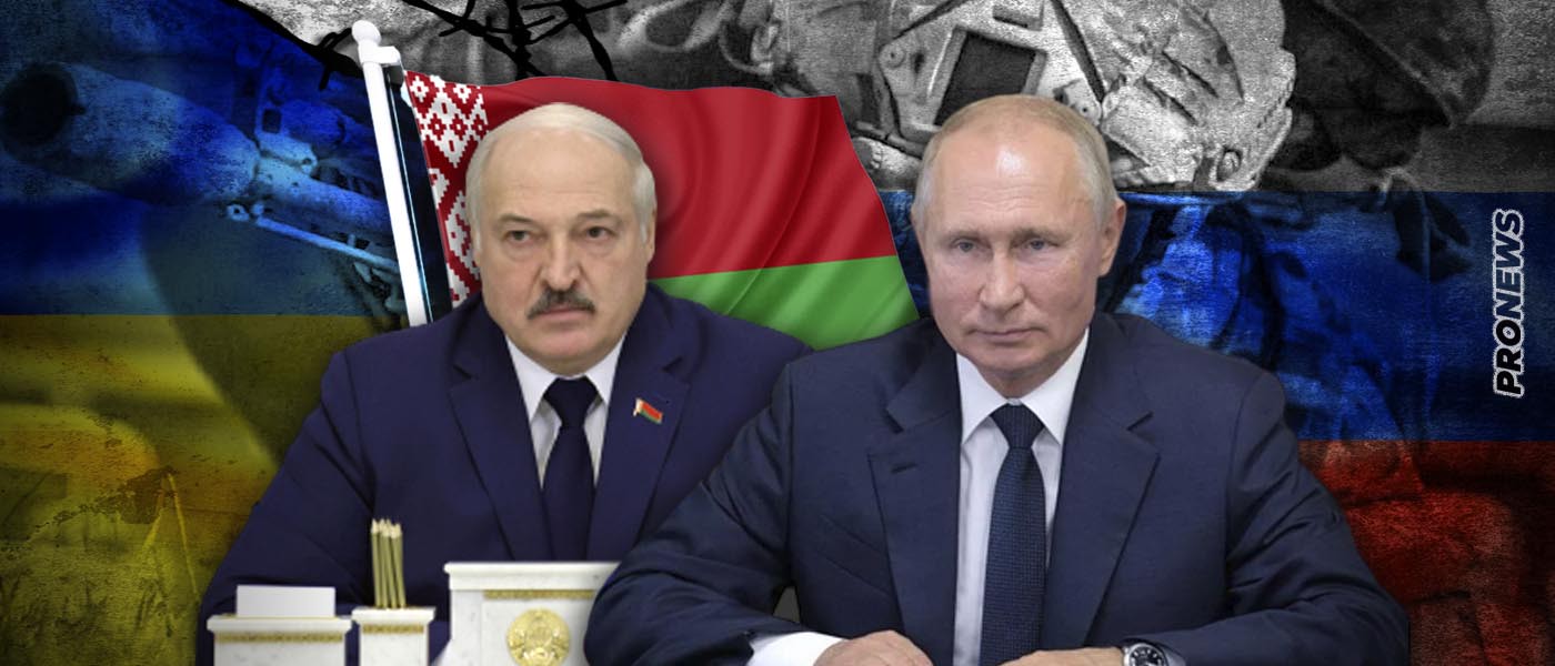 Η Λευκορωσία μπαίνει στον πόλεμο στο πλευρό της Ρωσίας!