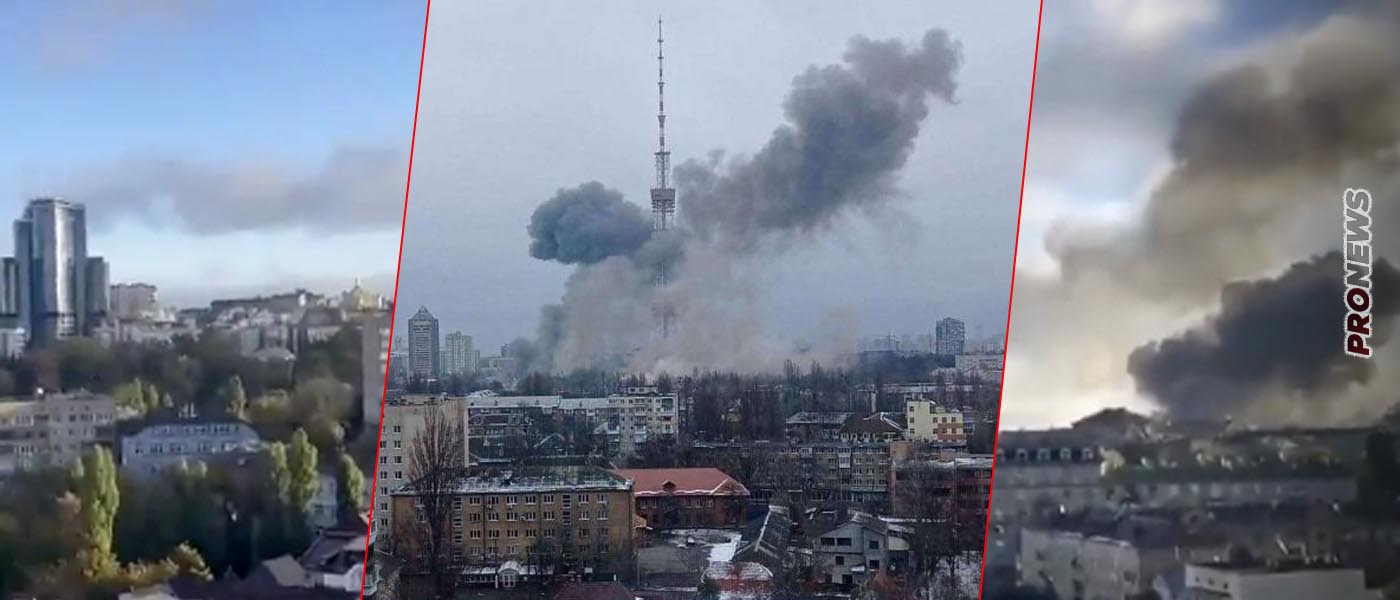 Ρωσικά αντίποινα: Πύραυλος έπεσε κοντά στο μέγαρο του Ζελένσκι – Πλήγματα σε Κίεβο, Ντνίπρο, Νικολάεφ, Ζαπορίζια & Λβιβ