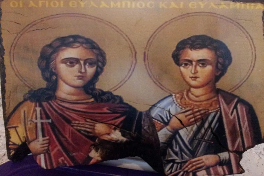 Σήμερα 10 Οκτωβρίου τιμώνται τα αδέλφια Άγιοι Ευλάμπιος και Ευλαμπία
