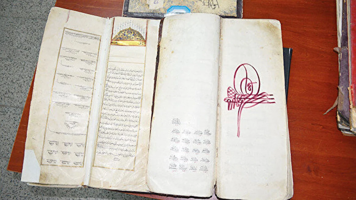 Συνεχίζει το αφήγημα για «τουρκική κυριαρχία στα νησιά» η Άγκυρα – Τώρα εμφάνισε οθωμανικά «κτηματολόγια»